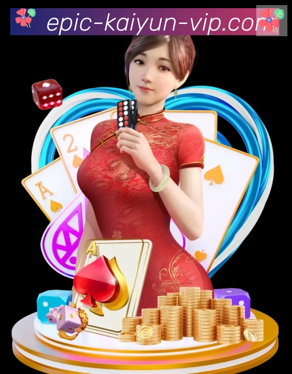 App功能展示图